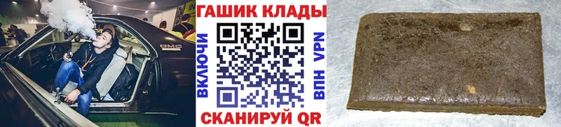 Купить АМФЕТАМИН  Каннабис  СОЛЬ  Меф мяу мяу  COCAIN  ГАШИШ  Пудож
