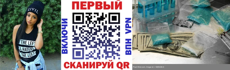 Купить  Пудож  Амфетамин 97% 