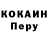 Амфетамин VHQ Wisani Kenny