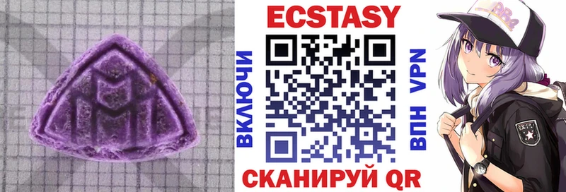 ЭКСТАЗИ TESLA  Купить  Пудож 