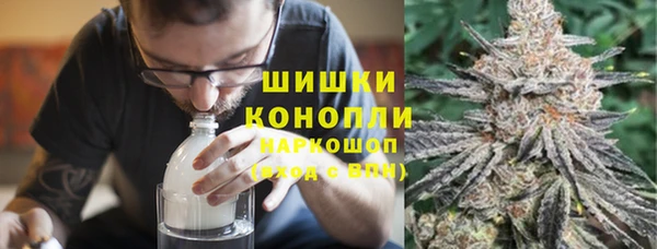 кокаин перу Кукмор
