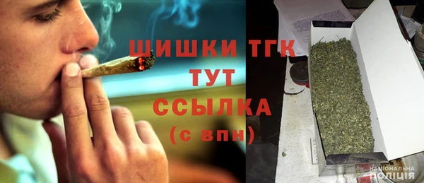 кокаин Куйбышев