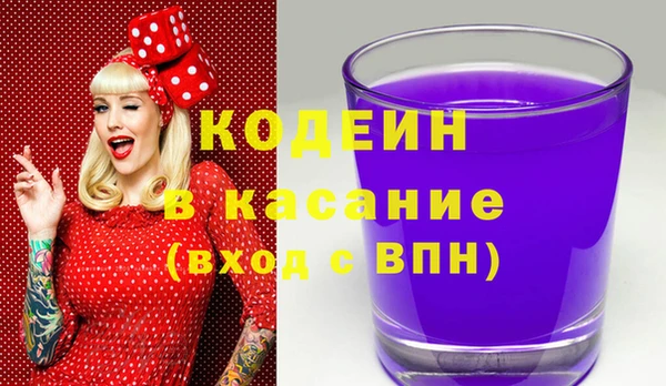 кокаин перу Кукмор