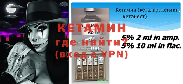 ALPHA PVP Кулебаки