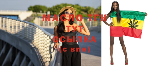 кокаин перу Кукмор