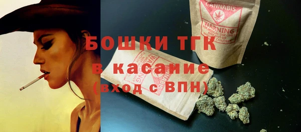 кокаин перу Кукмор