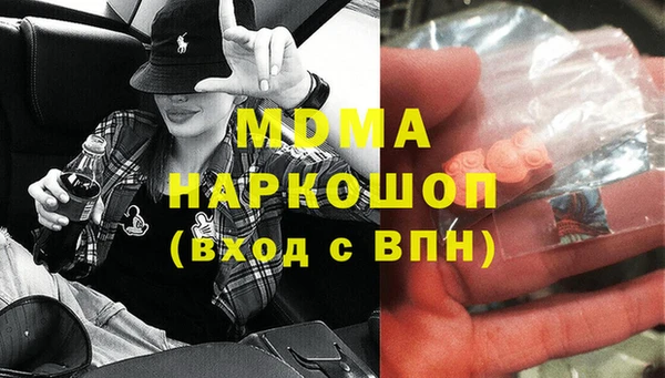 кокаин перу Кукмор
