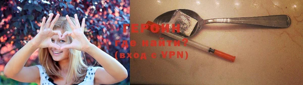 кокаин перу Кукмор
