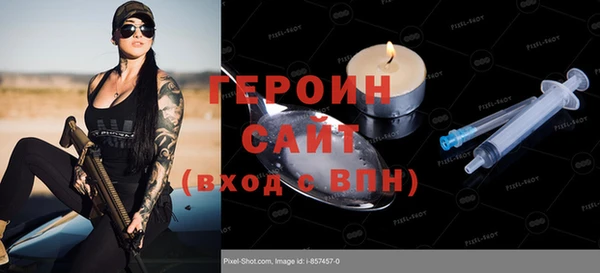 кокаин перу Кукмор