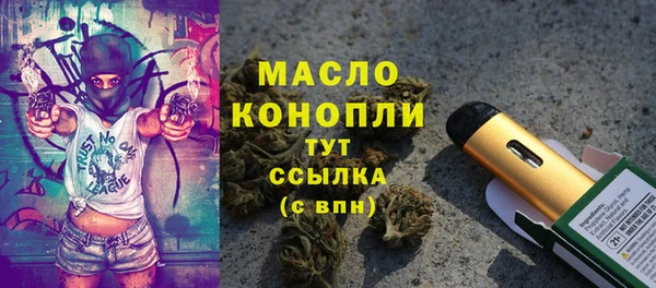 кокаин перу Кукмор