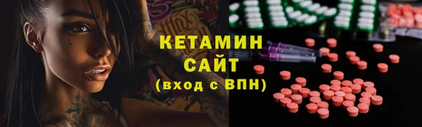 кокаин перу Кукмор