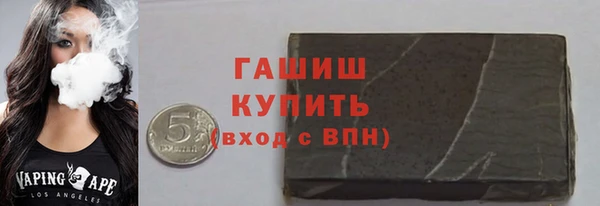 кокаин Куйбышев