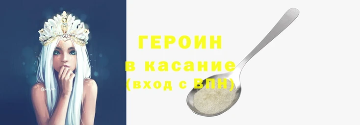 кокаин перу Кукмор