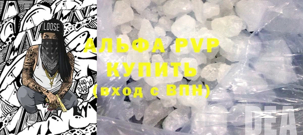 кокаин перу Кукмор