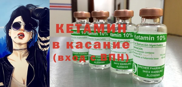 кокаин Куйбышев