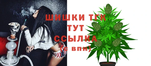кокаин Куйбышев