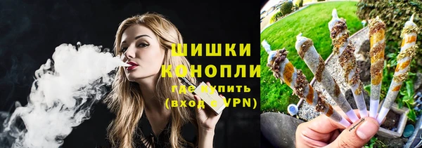 кокаин перу Кукмор