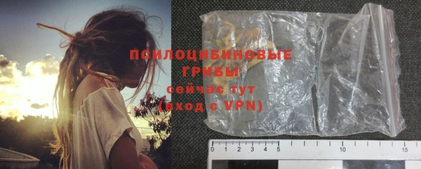 кокаин перу Кукмор