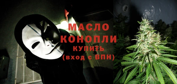 ALPHA PVP Кулебаки
