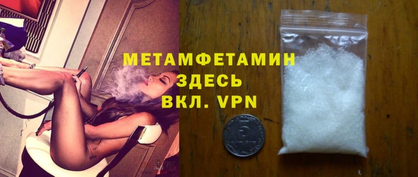 кокаин перу Кукмор
