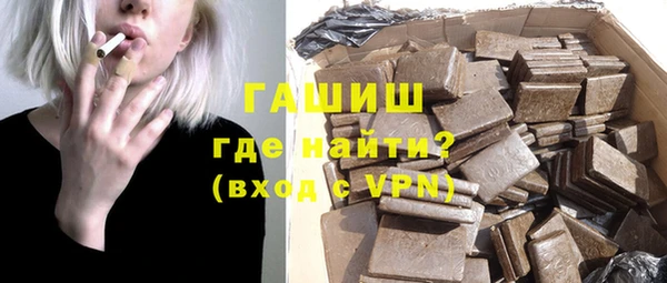 ALPHA PVP Кулебаки