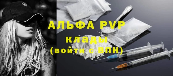 кокаин перу Кукмор