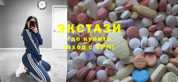 кокаин Куйбышев