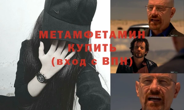 кокаин перу Кукмор