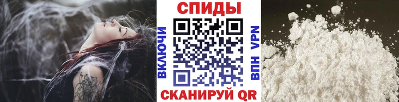 Купить  Пудож  МЕТАМФЕТАМИН винт 