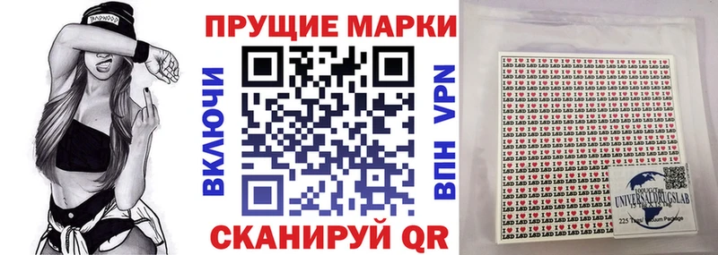 Купить закладки  Пудож  Марки NBOMe 1500мкг 